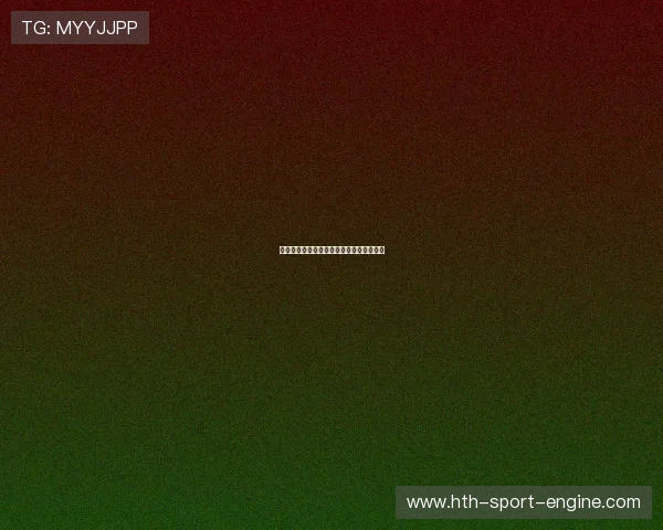 职业玩家怎么玩波胆避坑指南极速提现秘籍