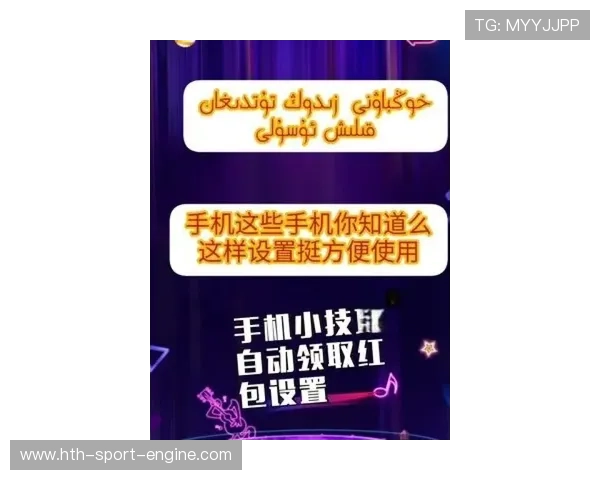 全场波胆怎么选避坑技巧电子真人防骗指南