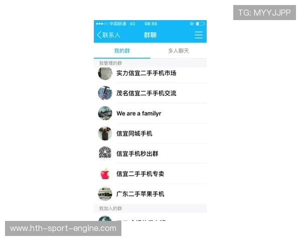 微信群买波胆靠谱吗防骗避坑平台对比评测